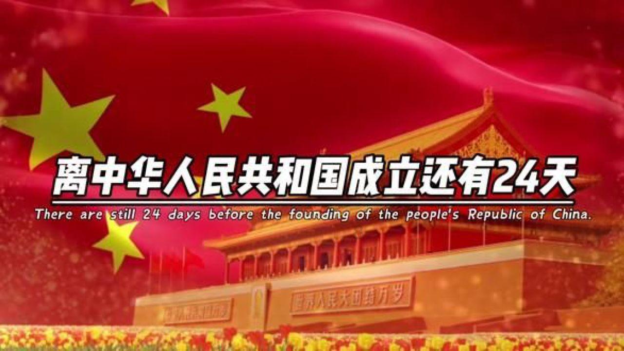 功夫熊猫官方手游