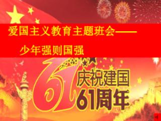 注意防范!萍乡这些路段,易结冰