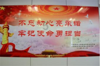 小汪汪