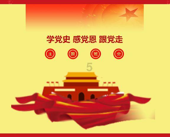 为什么北方人（如东北）在冬天会囤很多大白菜游戏画面