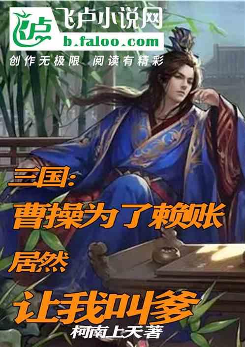 奔跑吧！县人大机关开展冬季健康跑活动