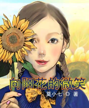 优化国土空间规划 全力打造“中国田城”